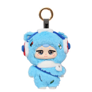 Giocattoli in Plastica OEM Personalizzati, Serie MIILOO Guardian Green, Figure in Peluche Carine, Blindbox - Product Image 4