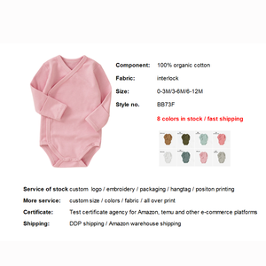 Nueva Serie para Bebés 2026, Conjuntos de Ropa para Recién Nacidos, Pantalones, Baberos - Product Image 5