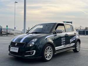 Chine 2016 Suzuki Swift 1.6L Véhicule d'occasion à bas prix en bon état Voiture automatique d'occasion Accepte Paypal - Product Image 1
