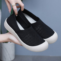 Sepatu kasual nyaman, sepatu kasual rajutan low-top, sepatu kasual jalan kaki berkualitas tinggi