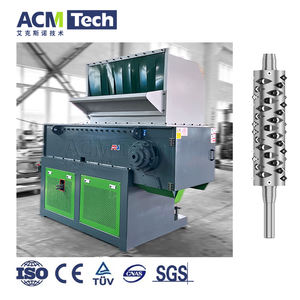 Broyeur à arbre unique de moulage par soufflage de jerrycan 5-12L déchiqueteuse de bouteilles en plastique hdpe pp - Product Image 2