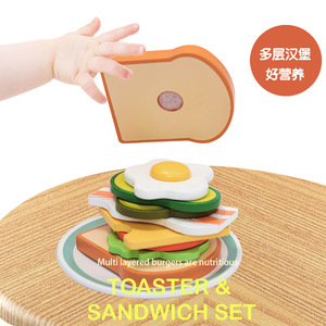 Giocattolo in Legno per Bambini, Set Cucina con Tostapane e Sandwich, Gioco di Ruolo Educativo Montessori - Product Image 4