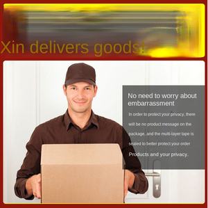 ริดเดิ้ลจีพร้อมข้อความรักช่องคู่สำหรับผู้ชายกล่องของเล่นช่วยตัวเองสำหรับผู้ใหญ่มาตรวัด50/กล่อง - Product Image 4