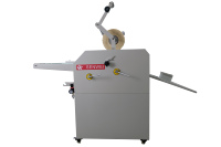 SHANGYI SMFM520C Machine à plastifier de coupe automatique chauffée à l'huile pour bureau 520 boîtier en bois semi-automatique à entraînement électrique