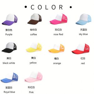 Casquette en polyester à 5 panneaux avec broderie de logo personnalisé pour casquette de baseball en mousse et maille, casquettes de camionneur vierges pour sublimation - Product Image 5