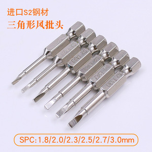 Puntas de destornillador triangulares FsyMx, vástago hexagonal de acero S2, 1/4, para destornillador de impacto neumático, punta antirrobo - Product Image 4