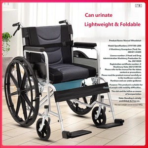 Fauteuil roulant manuel pliable et portable avec dossier haut, cadre en acier carbone épaissi, double frein à main, roues de 16/24 pouces - Product Image 2