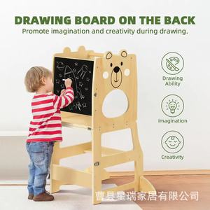 <b>Foldable</b> Solid Wood <b>Step</b> <b>Stool</b> For Toddlers Kids' Furniture With Bear Design And Chalkboard Feature - Product Image 3