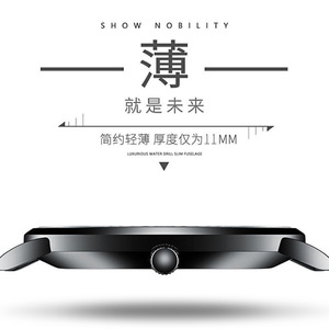 Reloj de cuarzo ultrafino para hombre 2022, correa de acero fino, estilo coreano, calendario, no mecánico, venta directa de fábrica, gran éxito de ventas. - Product Image 3