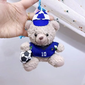 Nuovo Arrivo: Portachiavi con Ciondolo a Forma di Orsetto di Peluche con Maglia e Cappello, Regalo Promozionale per Tifosi di Calcio, Ideale per Feste - Product Image 5