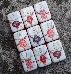 Accompany With Me Themed Mahjong Set, Premium Complete Mahjong Kit for <b>Entertainment</b> & Gifting - Product Image 2