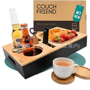 Plateau de rangement en bois pour canapé de salon, boîte de rangement pour télécommande, plateau de rangement pour téléphone portable et collations - Product Image 1