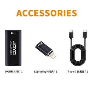 Hot Bán Joyo Momix Cab Túi Xách Tay USB Cắm Điện Card Âm Thanh Guitar Headphone Ghi Âm Sống Mini Âm Thanh Mixer - Product Image 6