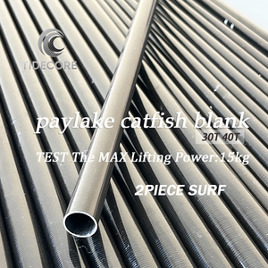 Blank de <span class=keywords><strong>canne</strong></span> à pêche personnalisé de 3 m (10 pieds) pour la pêche au poisson-chat en lac, en fibre de carbone à haut module, OEM, <span class=keywords><strong>canne</strong></span> à pêche à longue portée, usine professionnelle - Product Image 2