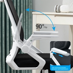 Chaise de <span class=keywords><strong>bureau</strong></span> <span class=keywords><strong>ergonomique</strong></span> confortable avec support lombaire 2D, hauteur réglable, base en acier et assise en mesh - <span class=keywords><strong>Design</strong></span> moderne - Product Image 4