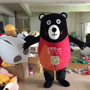Funtoys黑熊熊本卡通角色扮演吉祥物服装动漫服装自由行走表演定制角色服装