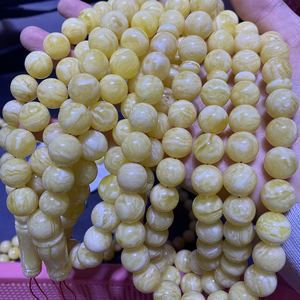 <span class=keywords><strong>Gioielli</strong></span> in ambra naturale realizzati in pietra ambrata russa perline rotonde da 13mm perline del rosario musulmano 63 pezzi in colore della pelle di tigre - Product Image 3