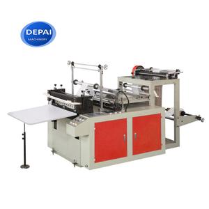 Máquina para Hacer <span class=keywords><strong>Bolsas</strong></span> <span class=keywords><strong>de</strong></span> Plástico para Basura y Compras DP-HTBM600 a <span class=keywords><strong>Precio</strong></span> Económico - Product Image 2