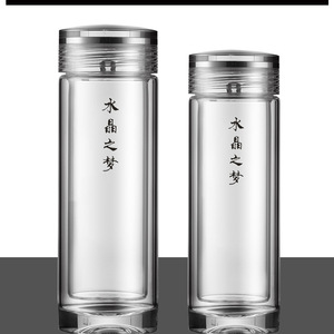 Crystal Dream Double Walled Glass Tea Cup With <b>Filter</b> Single Cup Gift For Men <b>Water</b> <b>Bottle</b> - Product Image 1