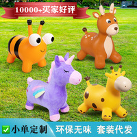 Cheval gonflable Bobby Elf en PVC, jouet gonflable pour enfants, cerf rebondissant, cheval en caoutchouc en gros, dropshipping