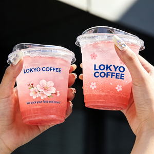 LOKYO PET: Copos Descartáveis Transparentes Personalizáveis para Café, Chá, Boba e Matcha com Tampas - Product Image 1