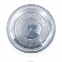 Conteneur alimentaire en PP de 560 ml compatible micro-ondes avec couvercle – Bol à soupe transparent jetable, anti-fuite, sans BPA, réfrigérable, design moderne, recyclable