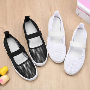 Mules de marche en maille respirante pour <span class=keywords><strong>femme</strong></span> baskets sans lacet chaussures - Product Image 4