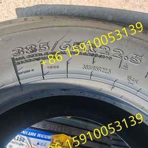 Pneus de remorque Giti 385 65 22.5GTL919 GSR259 Giti 385/65R22.5 - Product Image 3