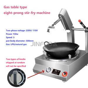 Wok électrique automatique pour la cuisson commerciale, robot de cuisine pour restaurant, riz frit - Product Image 5