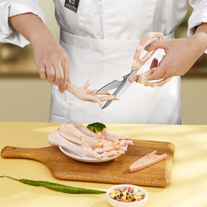 <b>Kitchen</b> <b>Scissors</b> Stainless Steel Multi Functional Heavy Duty For Cutting Vegetables Fruits Meat Chicken Bone With Sheath - Product Image 2