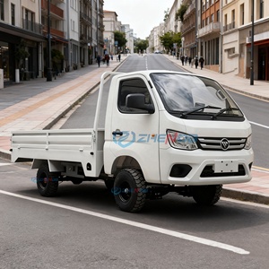 Vente chaude usine : Véhicule de transport électrique de haute qualité pour sites touristiques, Bus navette électriques, Transport spécial - Product Image 4