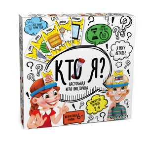 Juego de fiesta ruso Gusse Who am I para niños, juego de mesa, juego para niños, juguete, novedad, juguetes de mordaza - Product Image 4