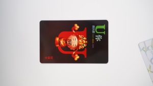 บัตร RFID สำหรับควบคุมการเข้าออกแบบอ่านอย่างเดียว ความถี่ 125kHz รุ่น EM4100 - Product Image 3