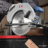 Puissant 1500W 220V scie circulaire électrique multifonctionnelle de qualité industrielle 50Hz outils électriques pour le sciage du bois de bricolage
