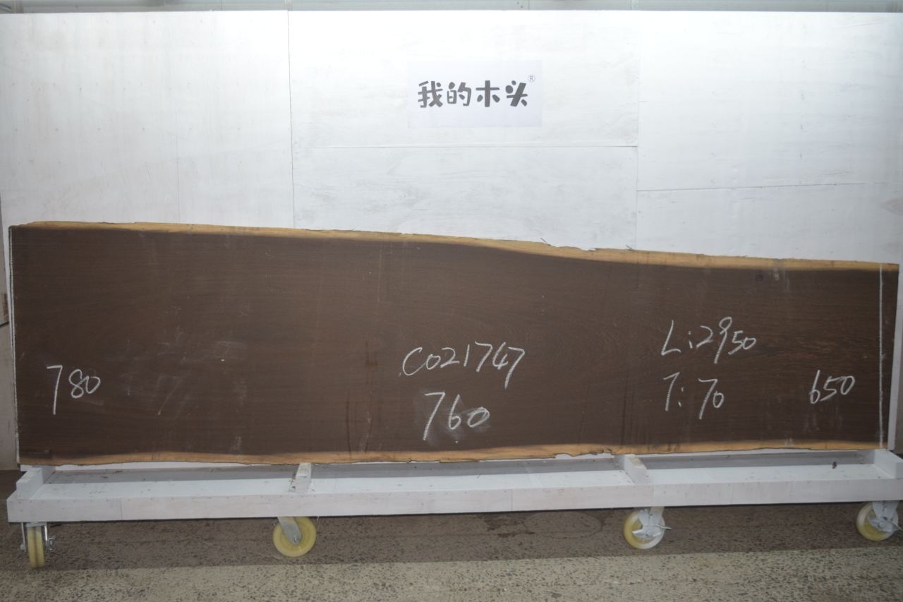 Colore nero naturale