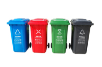 Poubelle en plastique épaissie avec 2 roues HDPE, corbeille avec sacs de 25 l/240l