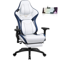 Chaise de bureau ergonomique confortable à dossier haut en cuir Pu grands accoudoirs chaise d'ordinateur chaise de jeu avec repose-pieds pour adultes