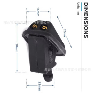 Buses de lave-glace Ht Bm5117666ab en cuivre et nylon pour Ford Mk2 Mk3 Focus Fiesta - Product Image 3