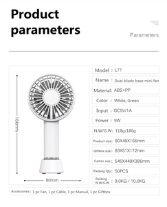 <span class=keywords><strong>Ventilateur</strong></span> de poche portable d'extérieur 2000 mAh avec batterie rechargeable de qualité A, type C, cinq vitesses, en plastique, pratique - Product Image 6