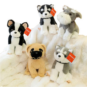 Nhà Máy Trực Tiếp Sang Trọng Phổ Biến Động Vật Đồ Chơi Shai Pei Schnauzer Bulldog Mềm Dễ Thương Đồ Chơi Nhồi Bông - Product Image 1