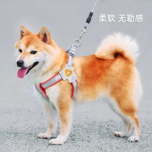 Arnés para Perros Estilo Chaleco, Ajustable, de Nailon, Tamaño Mediano, para Shiba Inu, Corgi, Bichón, Teddy - Product Image 1