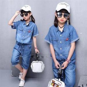 Lot de vêtements d'été Softextile de marque : Jeans et chemises à manches courtes en polyester/coton pour enfants - Product Image 2