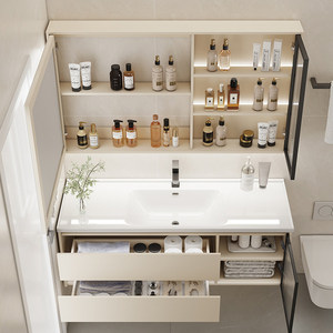 <b>Solid</b> <b>Wood</b> Smart Bathroom Vanity Ceramic Integrated Basin Wall Mounted Wash Sink Cabinet Combo - Product Image 3