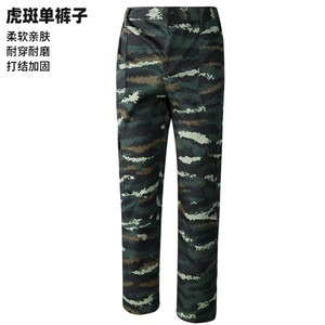 Pantaloni Militari da Uomo in Ripstop Mimetico, Impermeabili e Resistenti all'Usura per Attività all'Aperto - Product Image 4