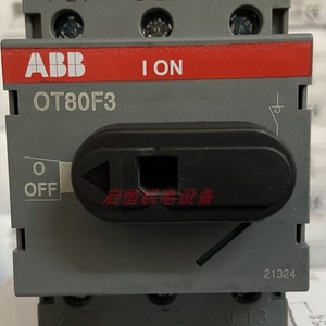 Interrupteur de déconnexion Abb Ot80f3 600Vac 80A usage général 3 phases pour usage industriel - Product Image 2