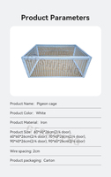 Accessoires pour pigeons, portes de cage à oiseaux blanches, trappe d'entrée en métal pour cage à oiseaux