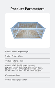 Güvercin aksesuarları beyaz kuşlar kafes kapılar kuş kafesi için Metal güvercin giriş tuzak kapı - Product Image 5