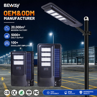 Lámpara Solar LED Integrada Todo en Uno para Exteriores, Resistente al Agua IP65, 100w 200w, Paneles Solares ABS, Más Vendida