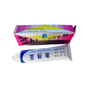 Rotulador de Alta Velocidad <span class=keywords><strong>Sigu</strong></span> Mark para Maquinaria Textil y Teñido de Telas - Product Image 2