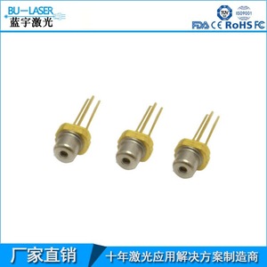 Bu-Laser Laser Diode 850nm 200mw Infrared High Power For Anti-Counterfeiting Scanning And Night Vision Lighting - Product Image 4